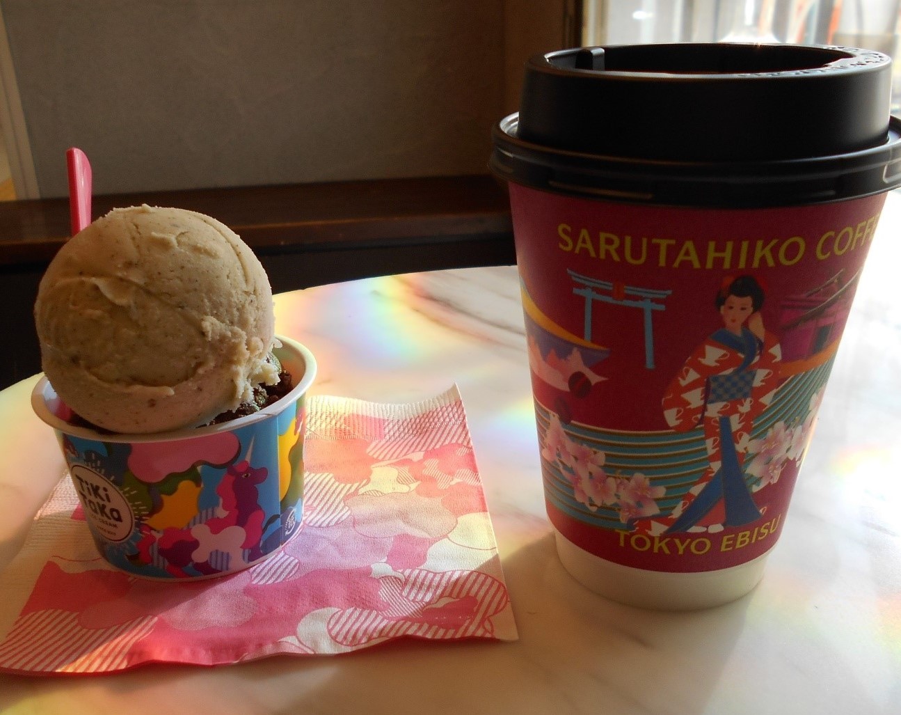 Coffee & Ice Cream