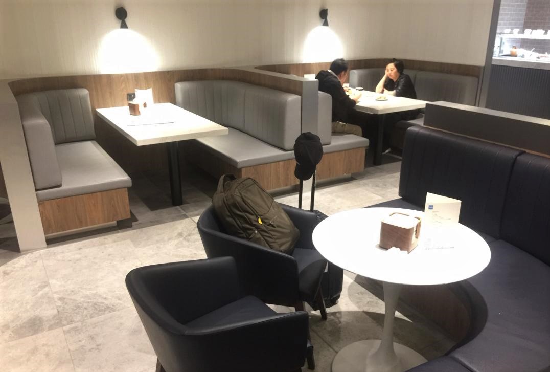 Dining Area, American Express Lounge, Sydney T1