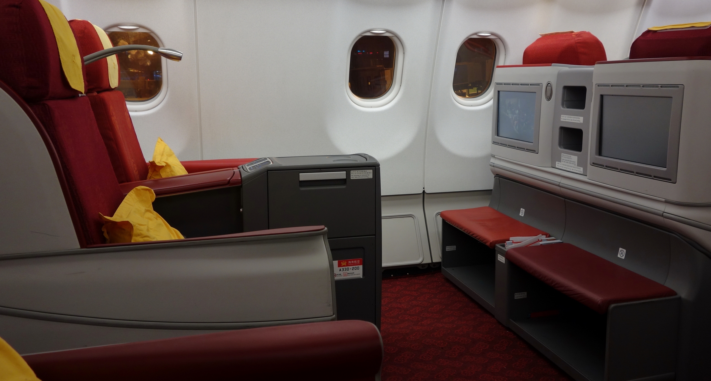 Hainan Airlines A330 business class