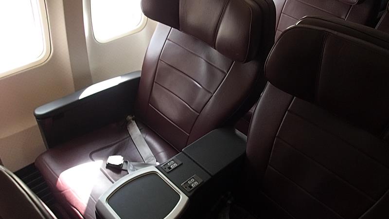 Qantas B737 Business Class