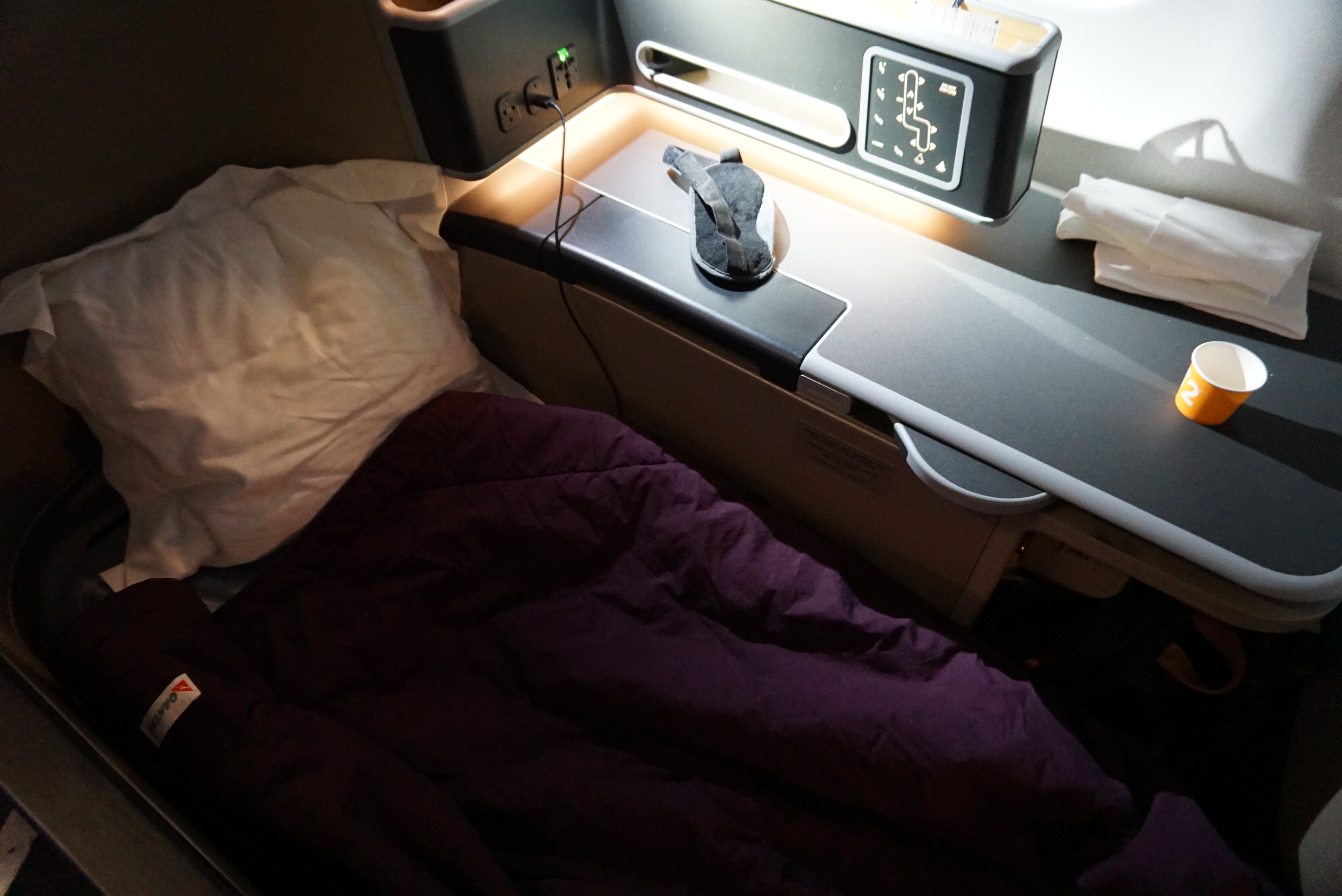 Qantas A-330 Business Class Seat