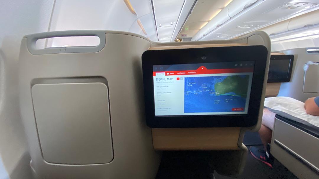 Qantas A-330 Business Class Seat