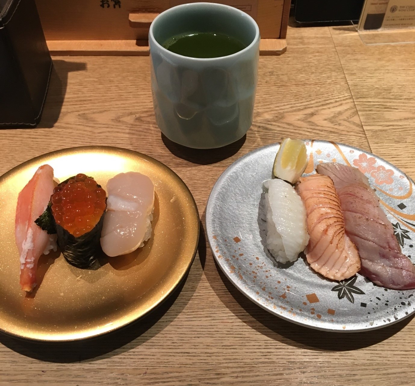 Ariso sushi