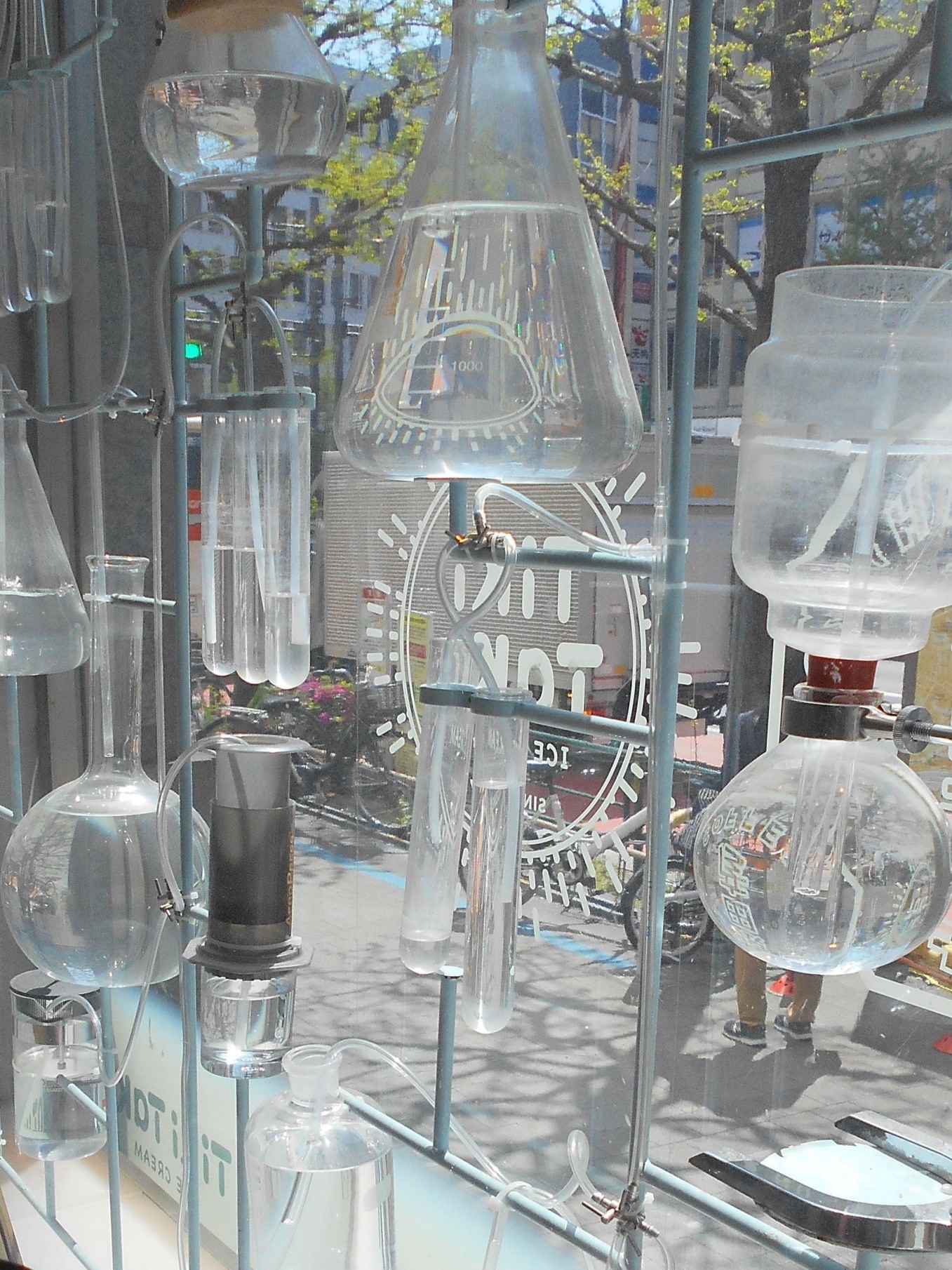 Test-tube window display