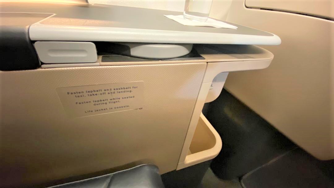 Tray Table, Qantas A-330 Business Class