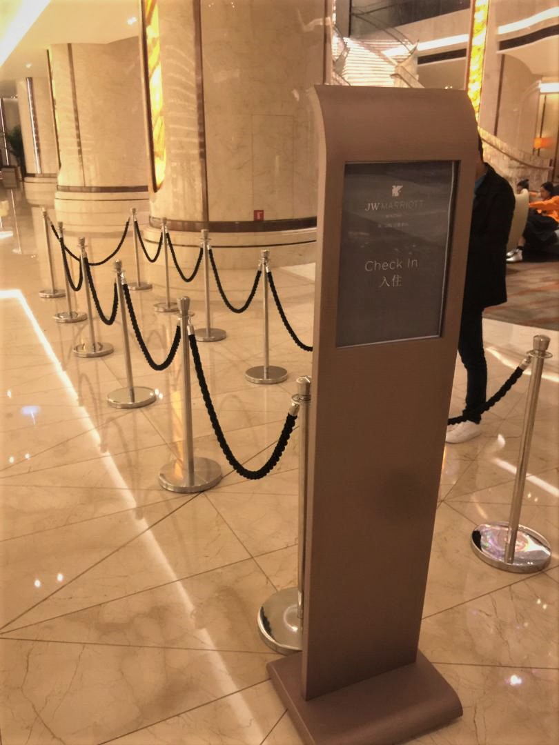 JW Marriott Macau, Check-in waiting bay