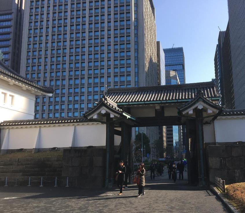 Imperial Garden Tokyo Entrance