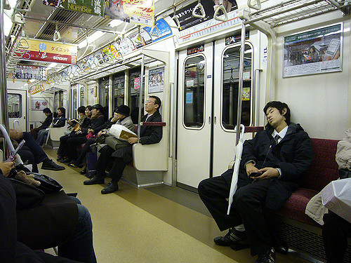 Tokyo Metro